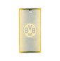 Preview: Borussia Dortmund - Zauberhandtuch Ball
